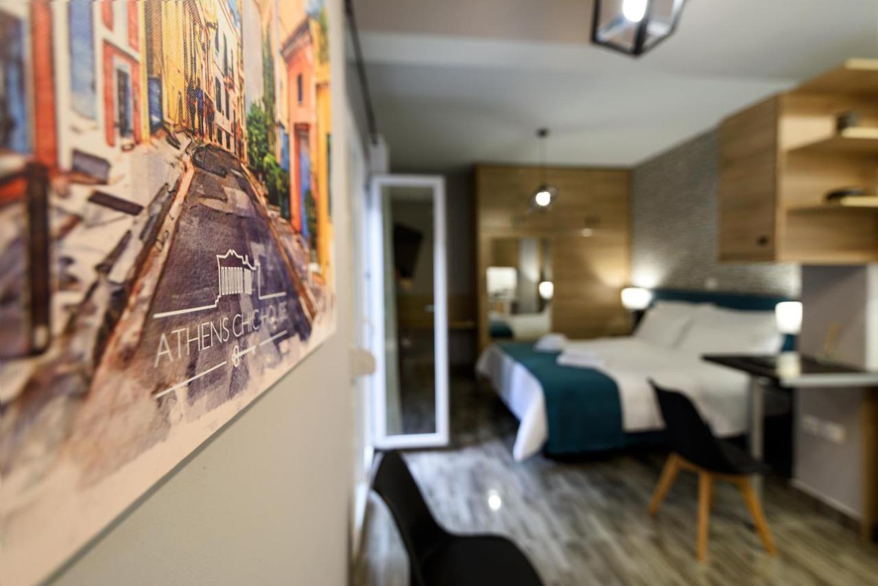 Athens Chic House Apartment Bagian luar foto