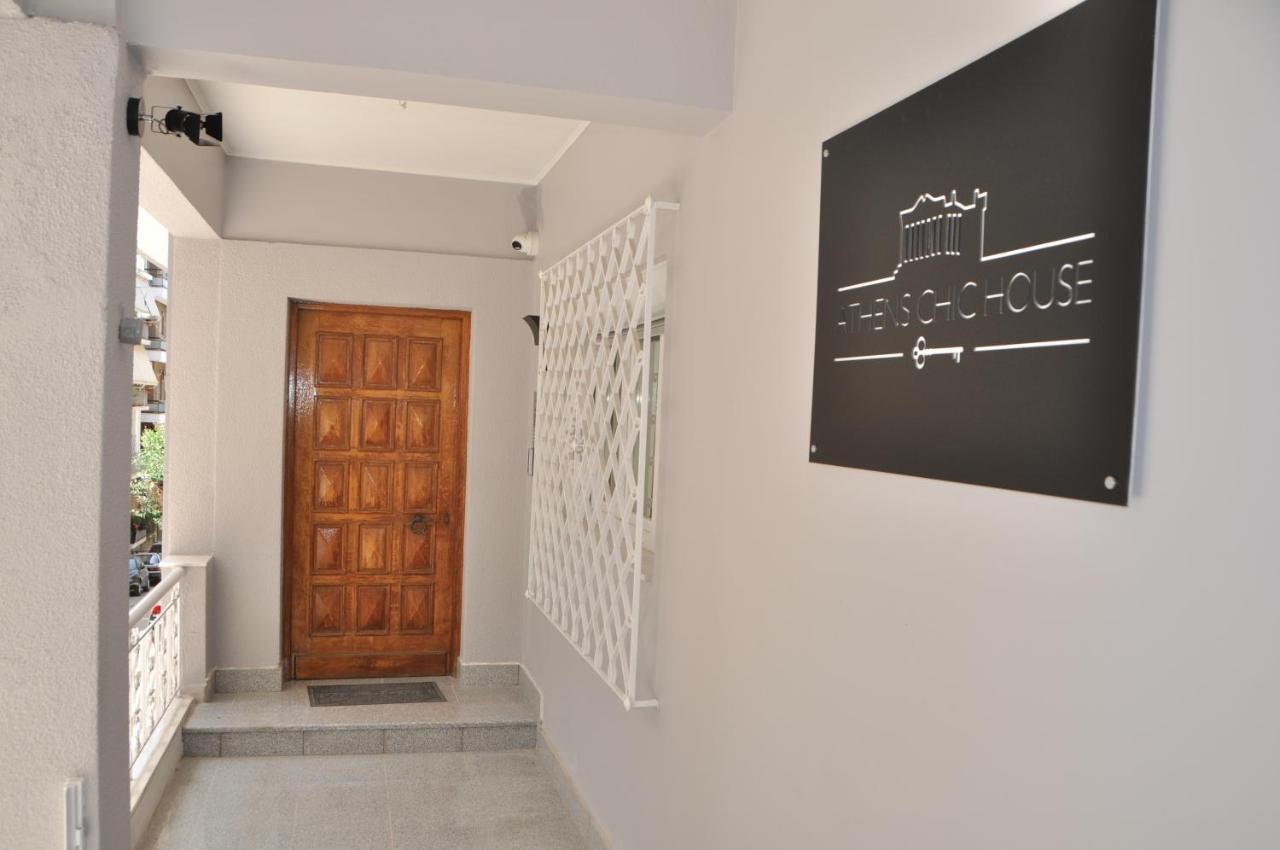 Athens Chic House Apartment Bagian luar foto